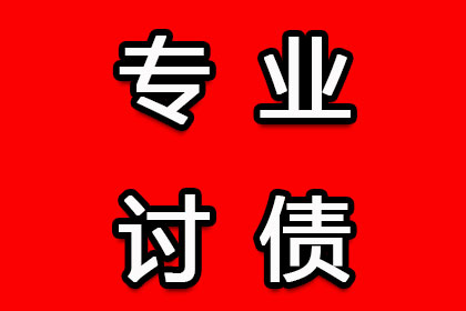 主债权独立于抵押物存在不受影响