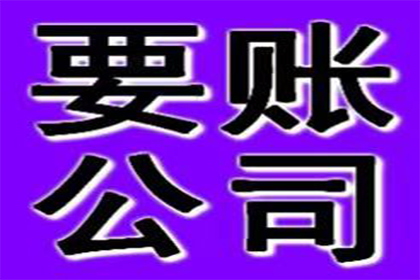 长期仅还最低额度是否可行？