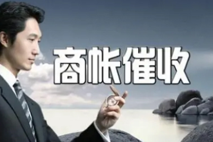信用卡逾期一天因生病可申请协商解决吗？